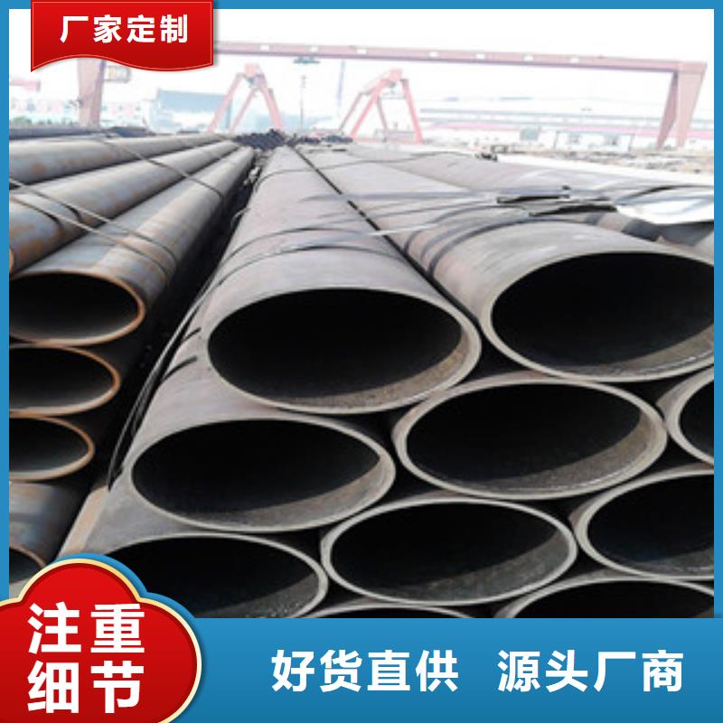 20G无缝钢管角钢厂诚信经营