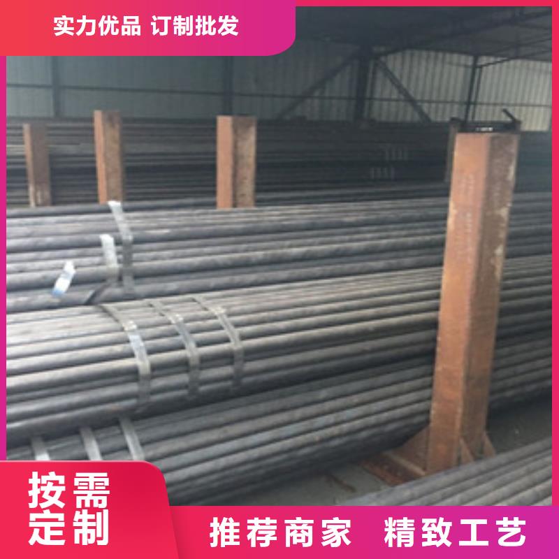 20G无缝钢管角钢质检严格放心品质