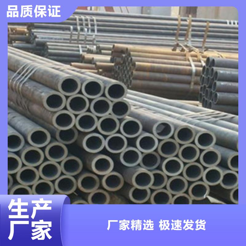 20G无缝钢管-工字钢品质无所畏惧