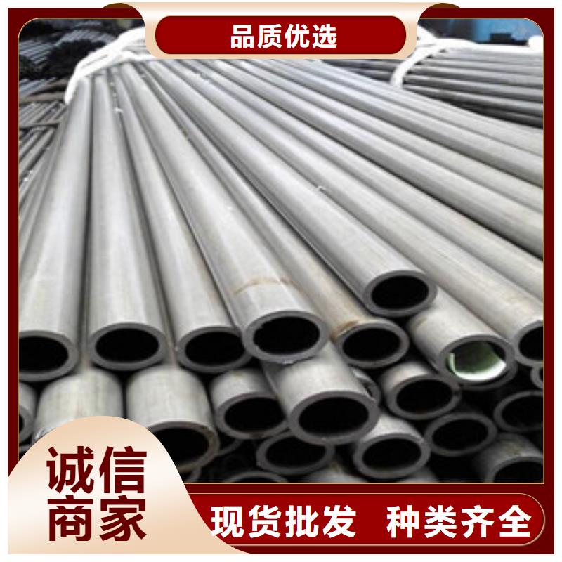 20G无缝钢管角钢质检严格放心品质