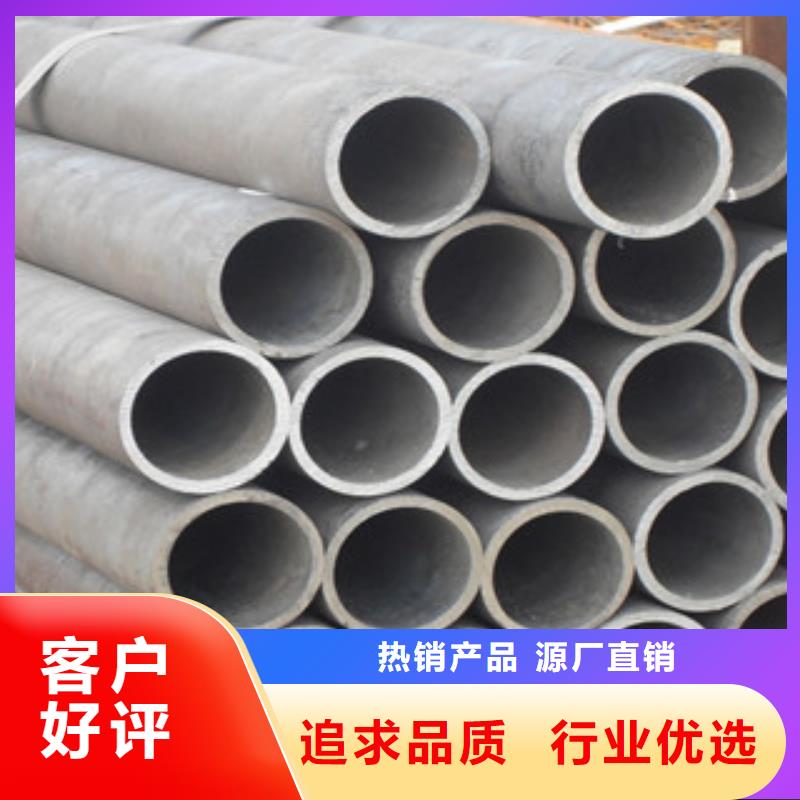 20G无缝钢管方管优质工艺
