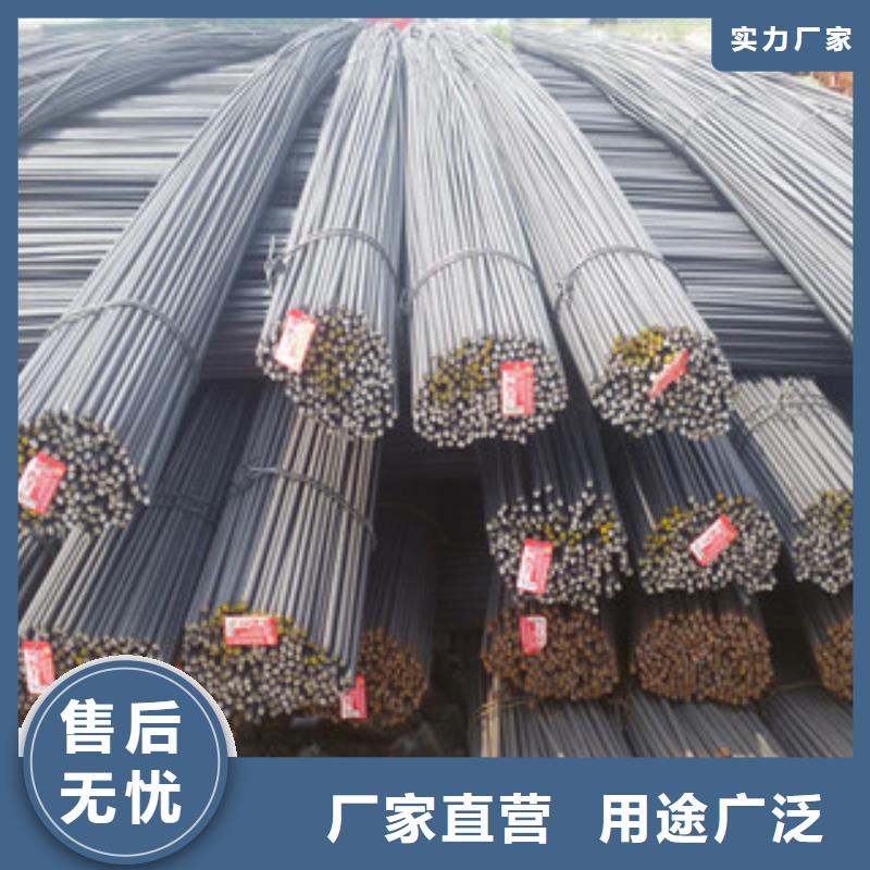 【螺纹钢-角钢品质优选】