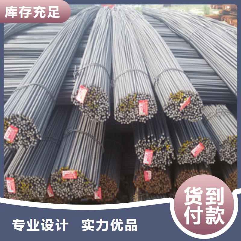 螺纹钢方管质优价保