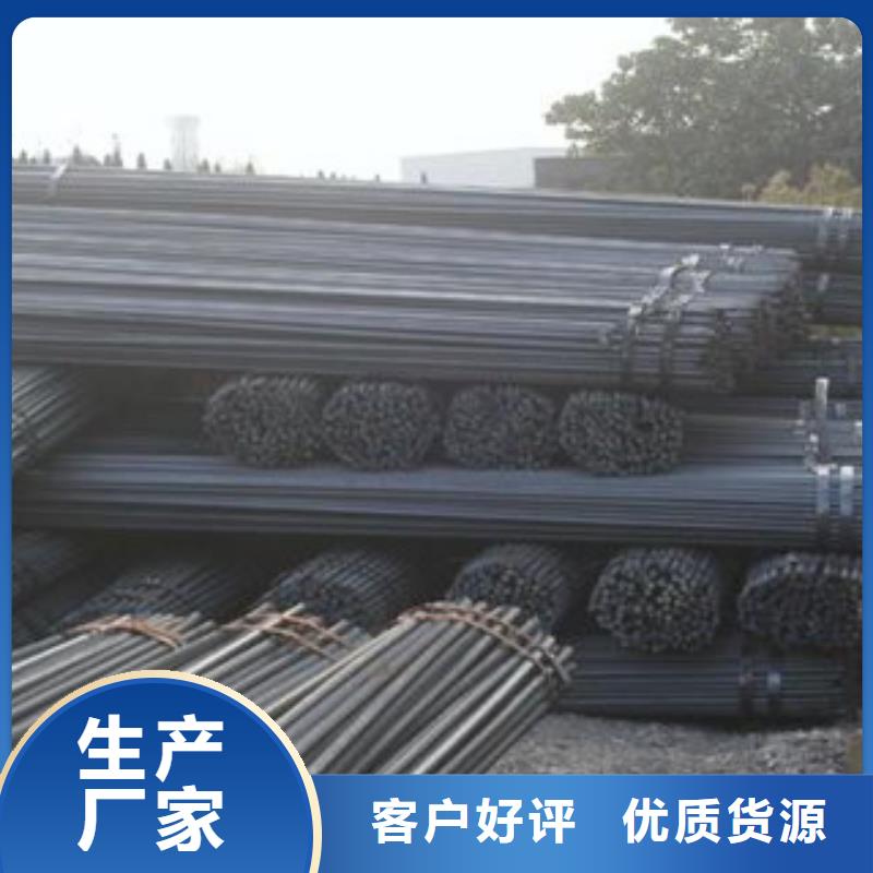 螺纹钢槽钢自主研发