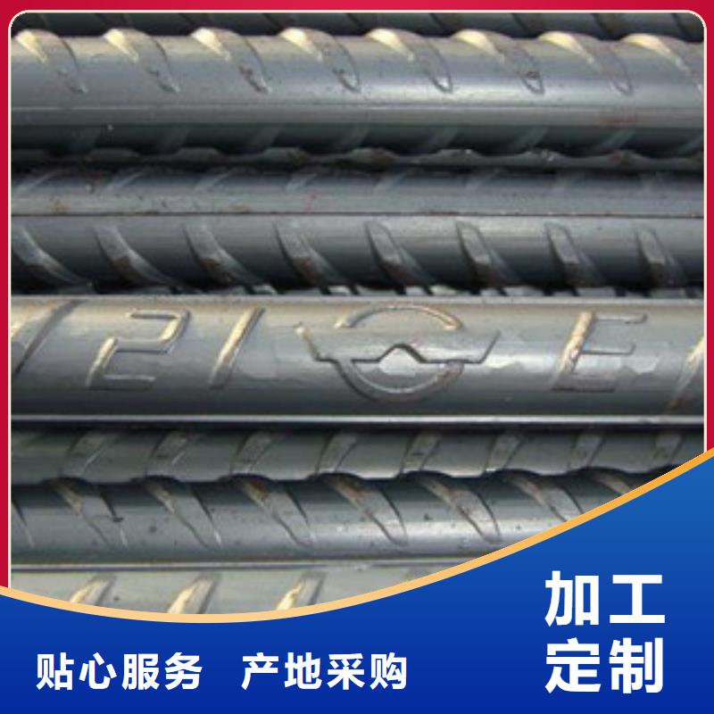 螺纹钢槽钢自主研发