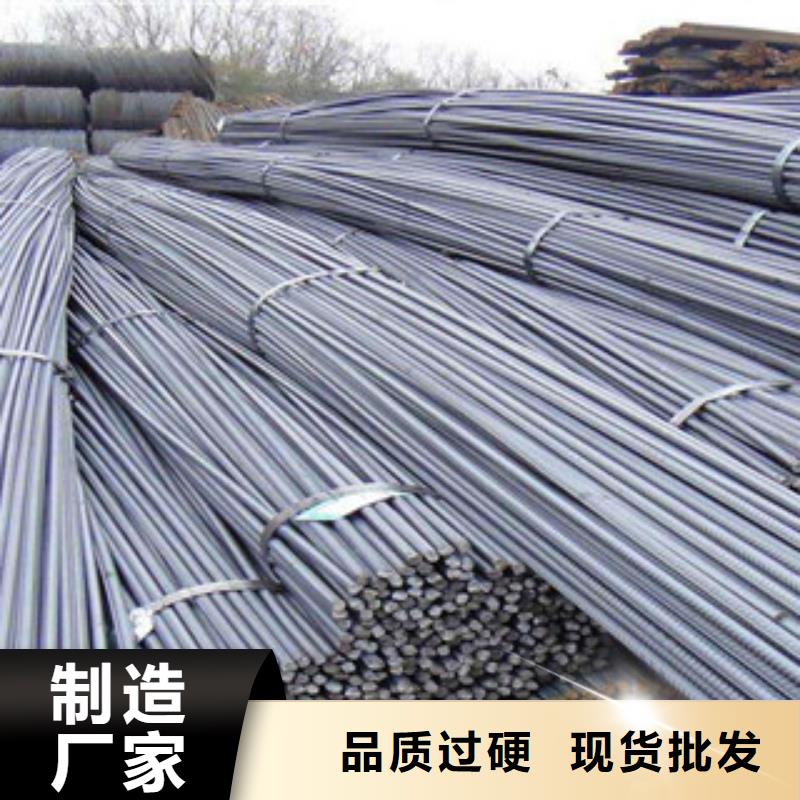 螺纹钢,螺旋钢管快速报价