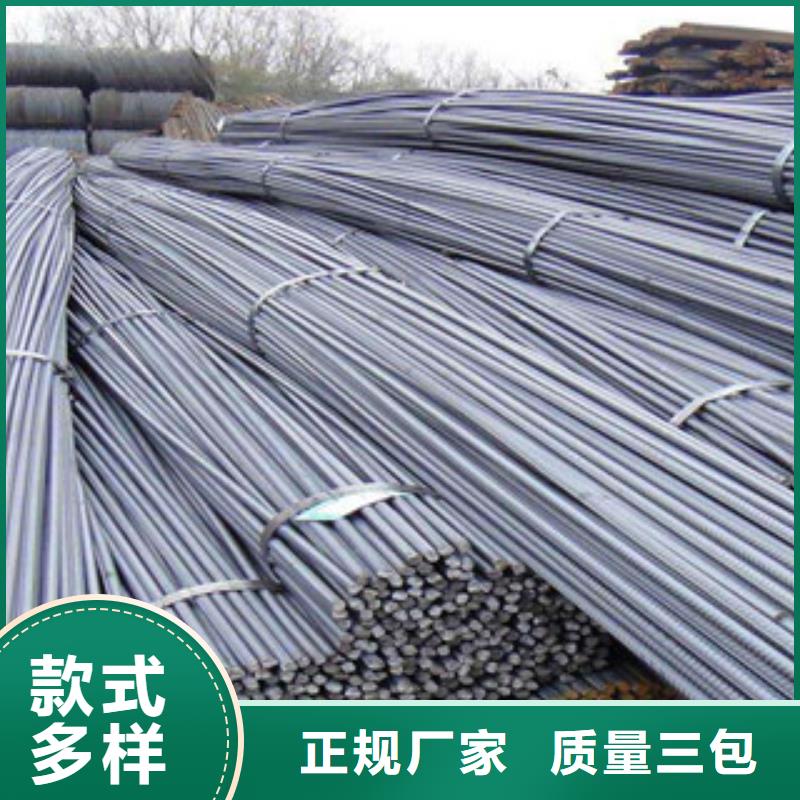螺纹钢工字钢一对一为您服务