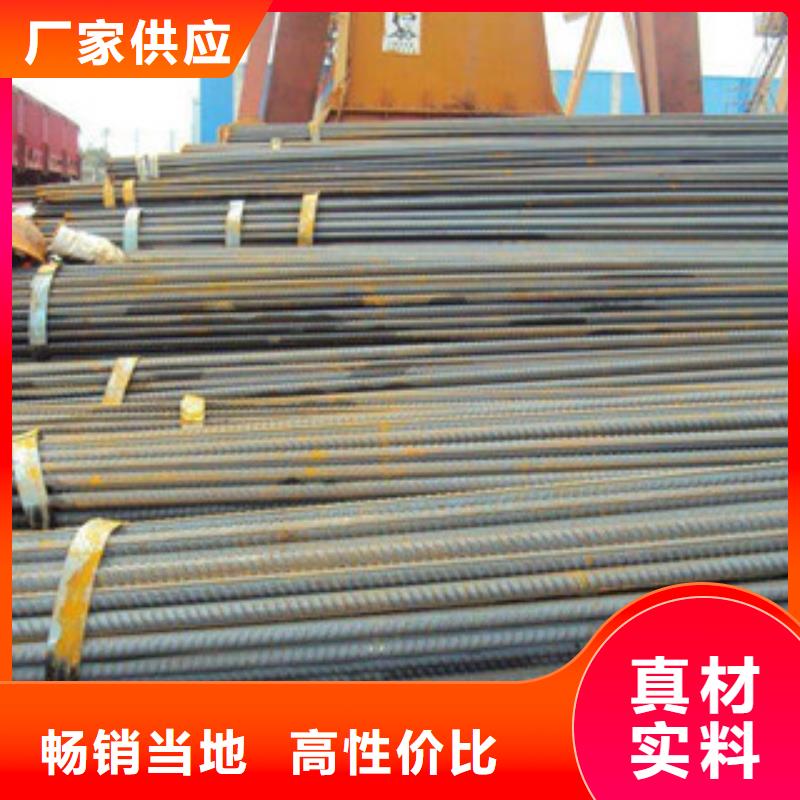 螺纹钢H型钢精工细作品质优良