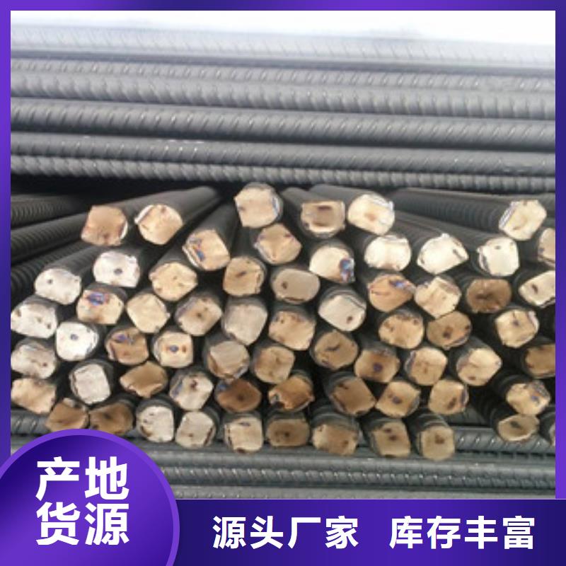 螺纹钢工字钢一对一为您服务