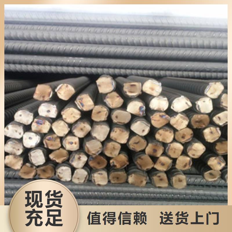 螺纹钢槽钢自主研发