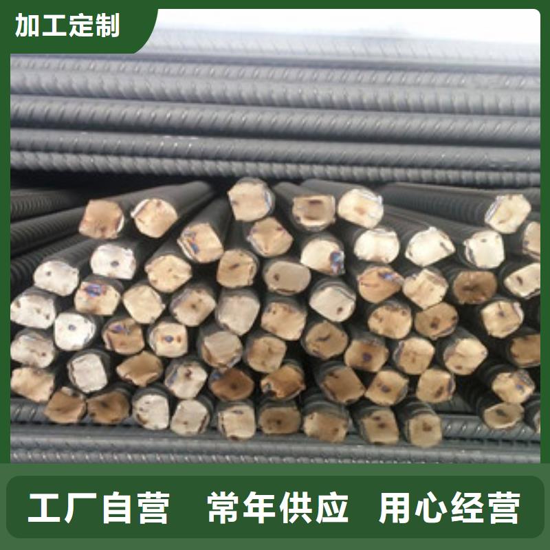 螺纹钢方管质优价保
