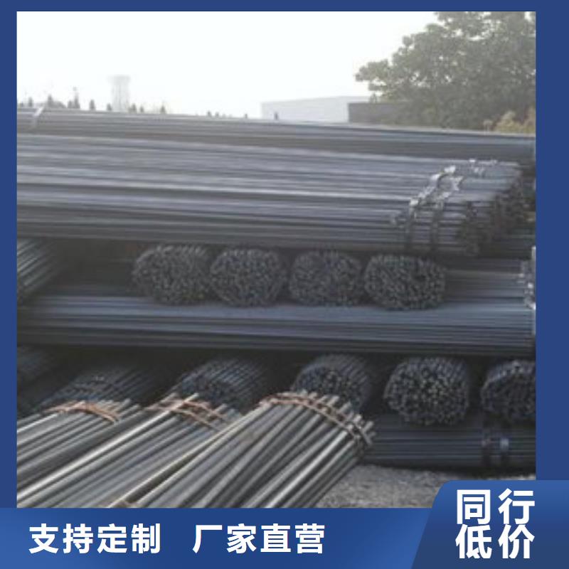 螺纹钢槽钢自主研发