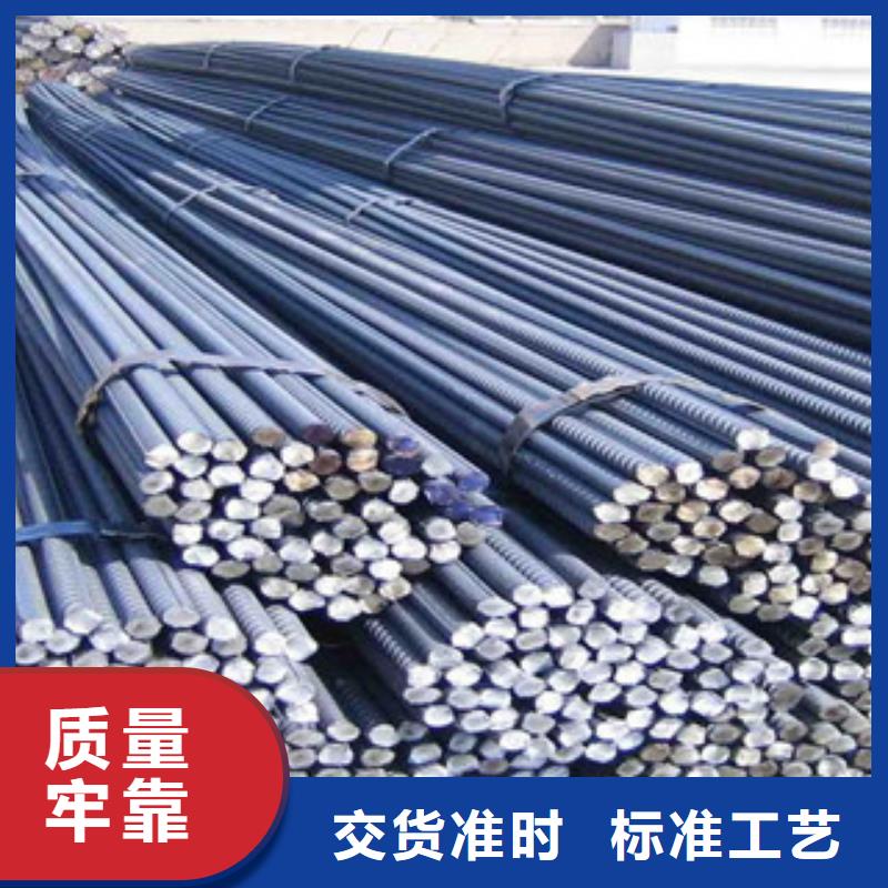 螺纹钢焊管产品细节参数