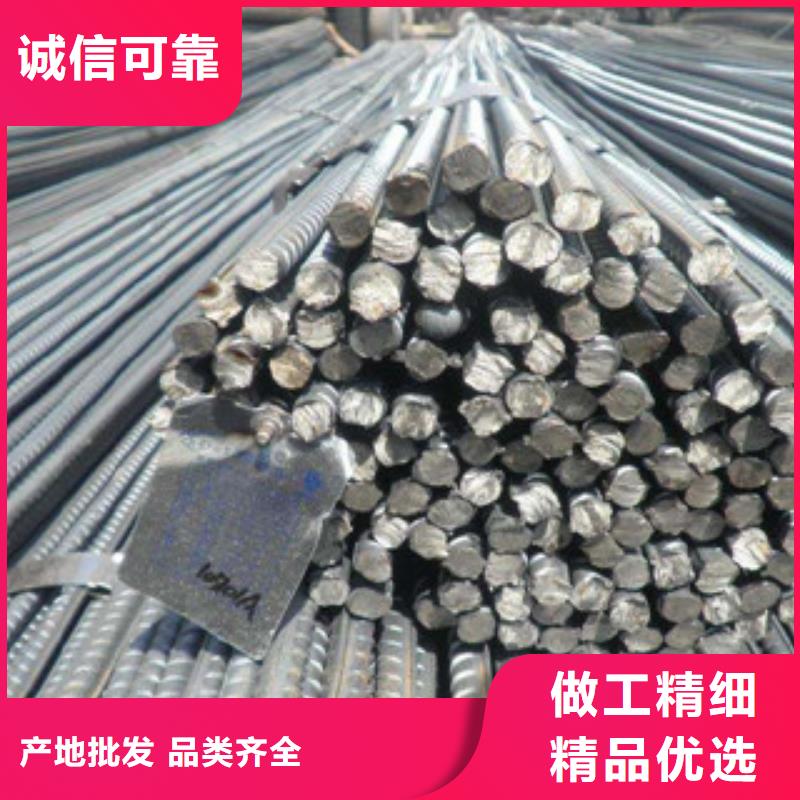 螺纹钢工字钢实时报价
