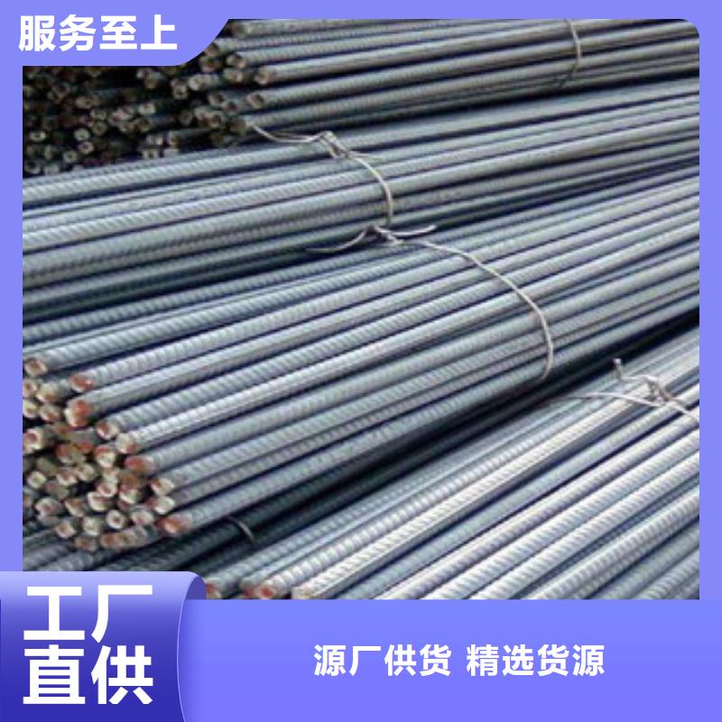 螺纹钢工字钢一对一为您服务