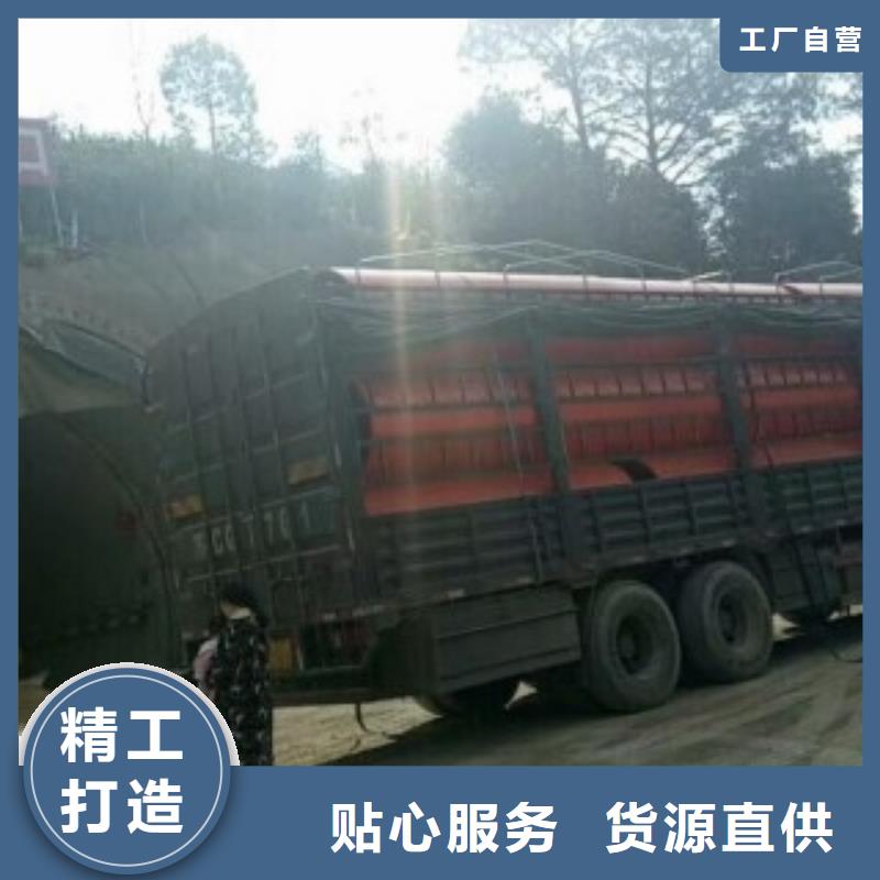 隧道救援应急通道【逃生管】可接急单