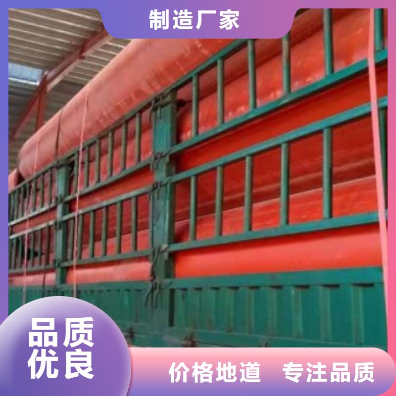 隧道救援应急通道-逃生管道联系厂家