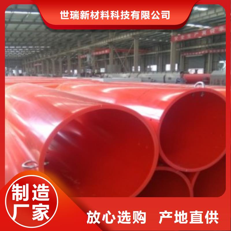 隧道救援应急通道逃生管道厂家研发生产销售