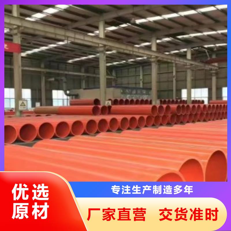隧道救援应急通道超高分子逃生管道专业信赖厂家
