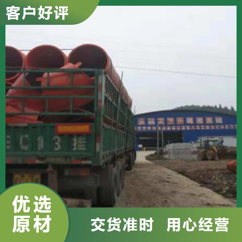 逃生管支持大批量采购