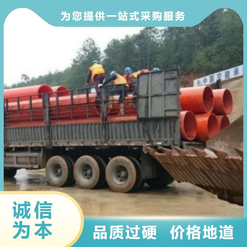逃生管支持大批量采购