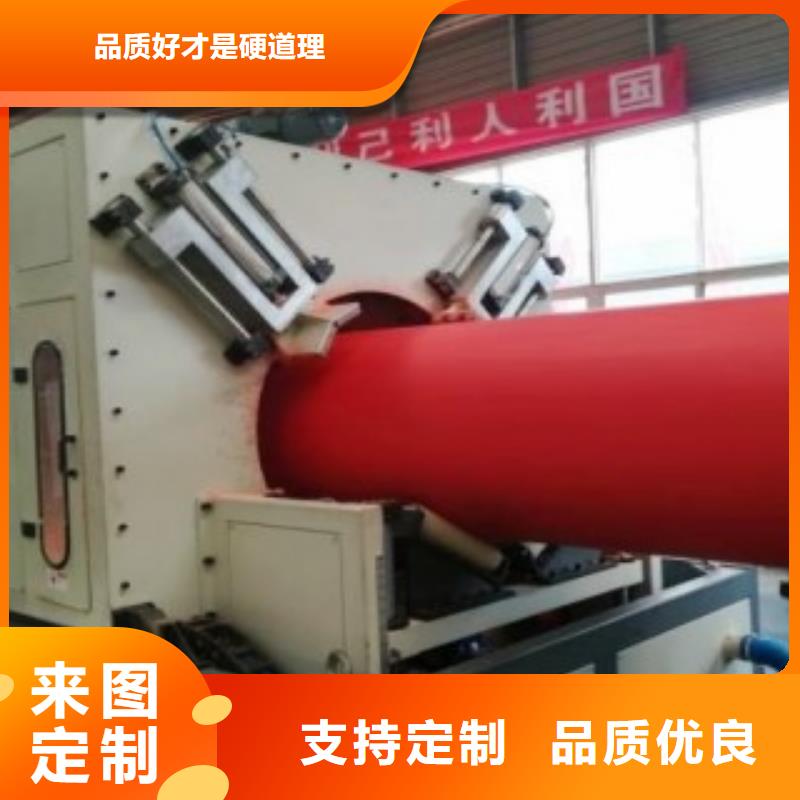 隧道逃生管道逃生管用好材做好产品