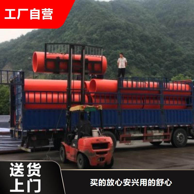 隧道逃生管道逃生管道一手货源