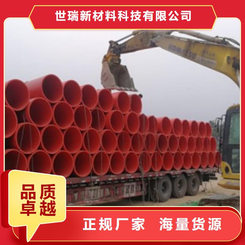 新型逃生管道-逃生管道源头把关放心选购