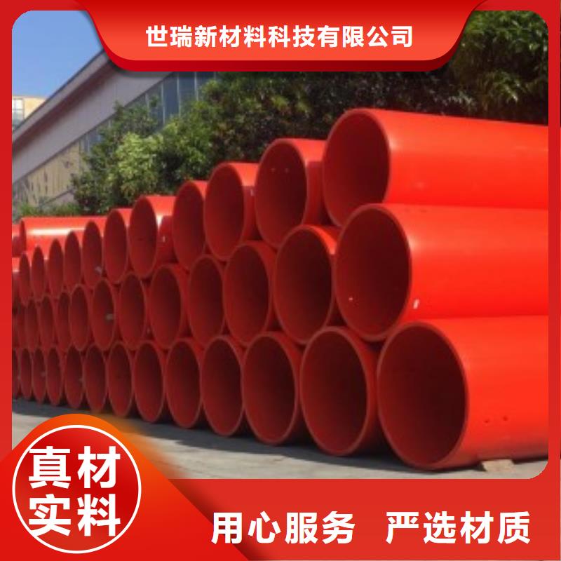  新型逃生管道适用范围广