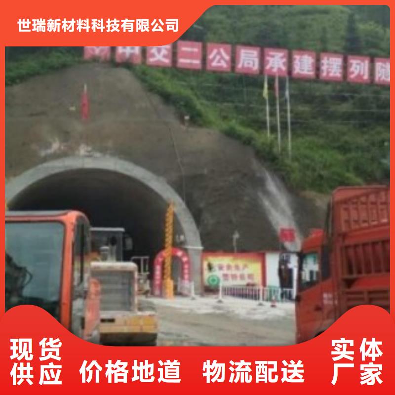 河南高速隧道逃生管现货供应