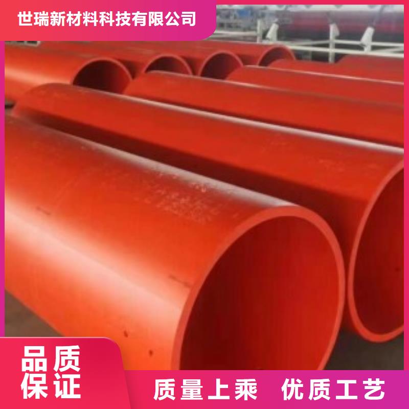 新型逃生管道_逃生管道厂家一站式采购商