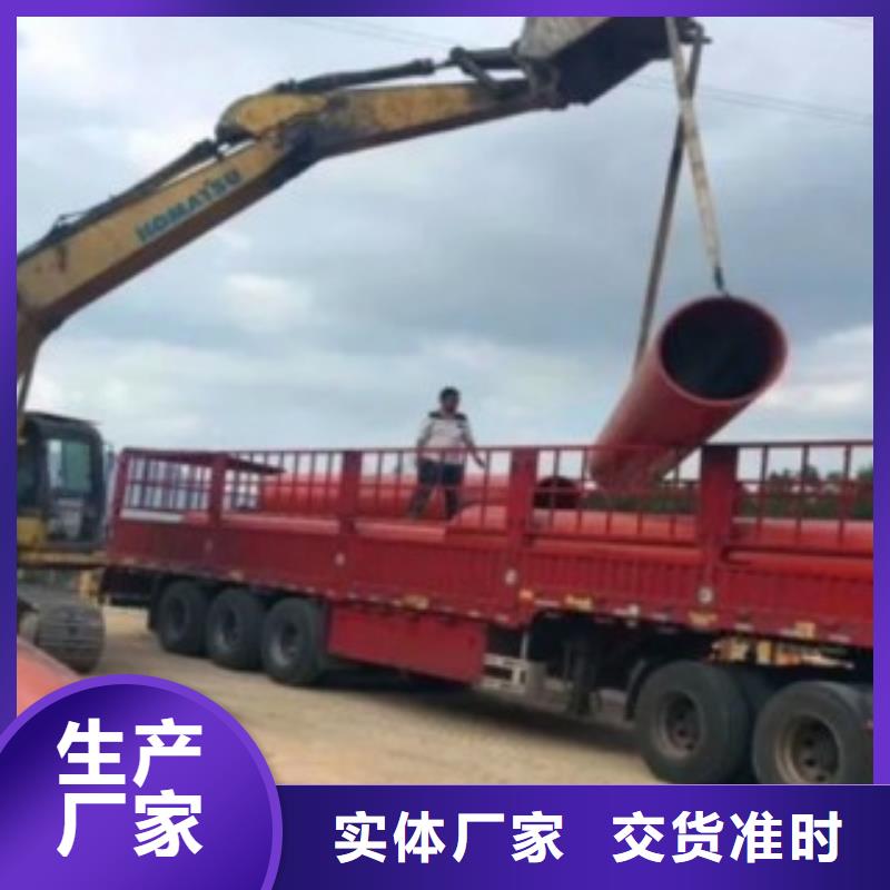 河南高速隧道逃生管现货供应