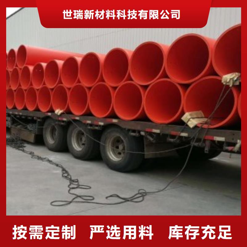 逃生管道逃生管道厂家品质保障售后无忧