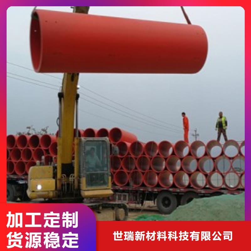 逃生管道隧道施工通道产品细节参数