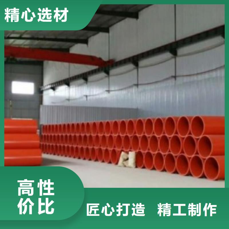 逃生管道隧道施工通道真材实料加工定制