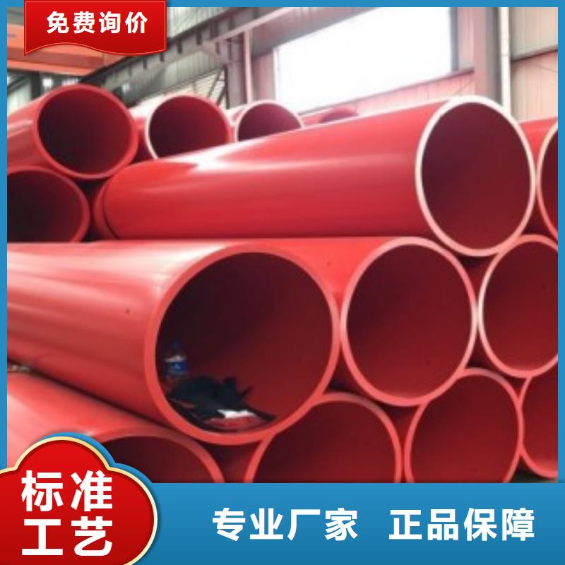 逃生管道-逃生管道厂家优选好材铸造好品质