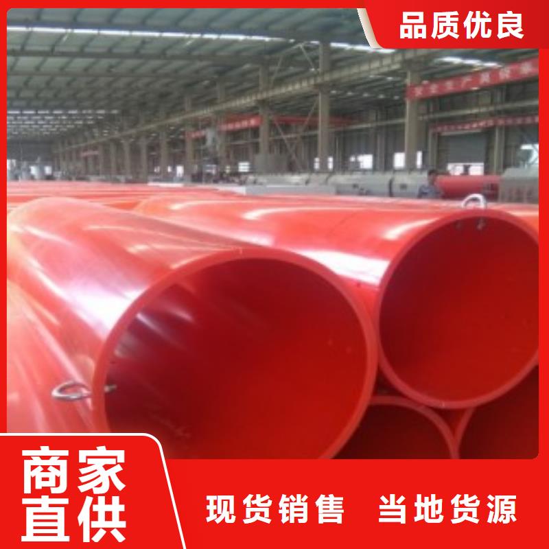 防腐钢制逃生管参数解说