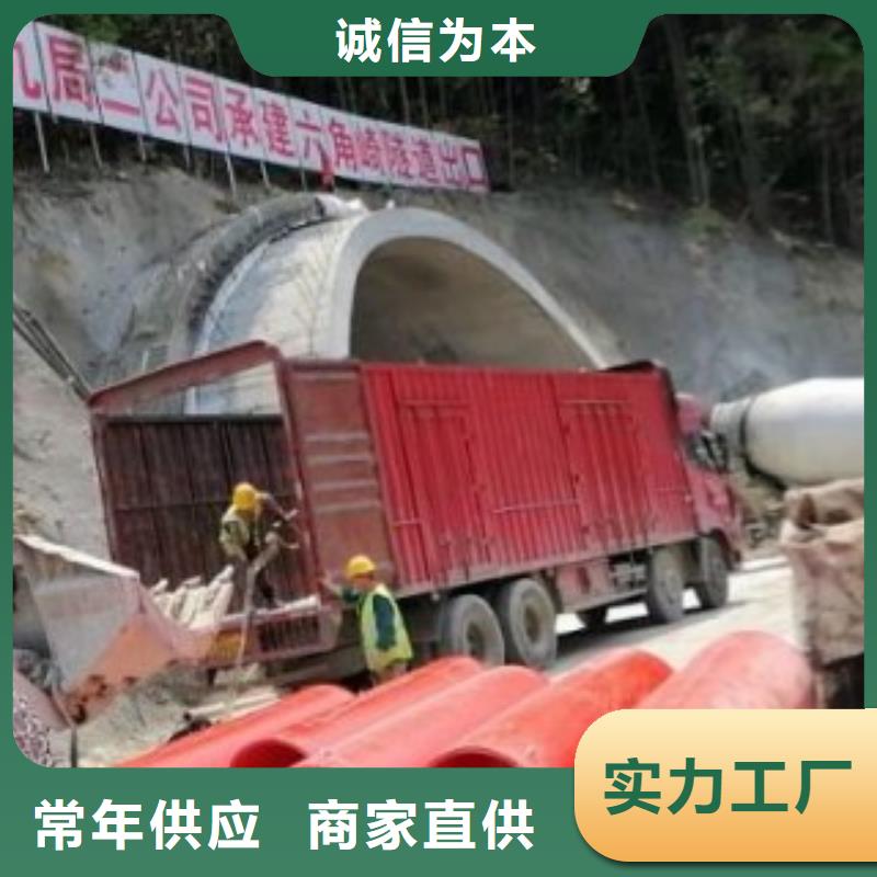 橘黄色逃生管道