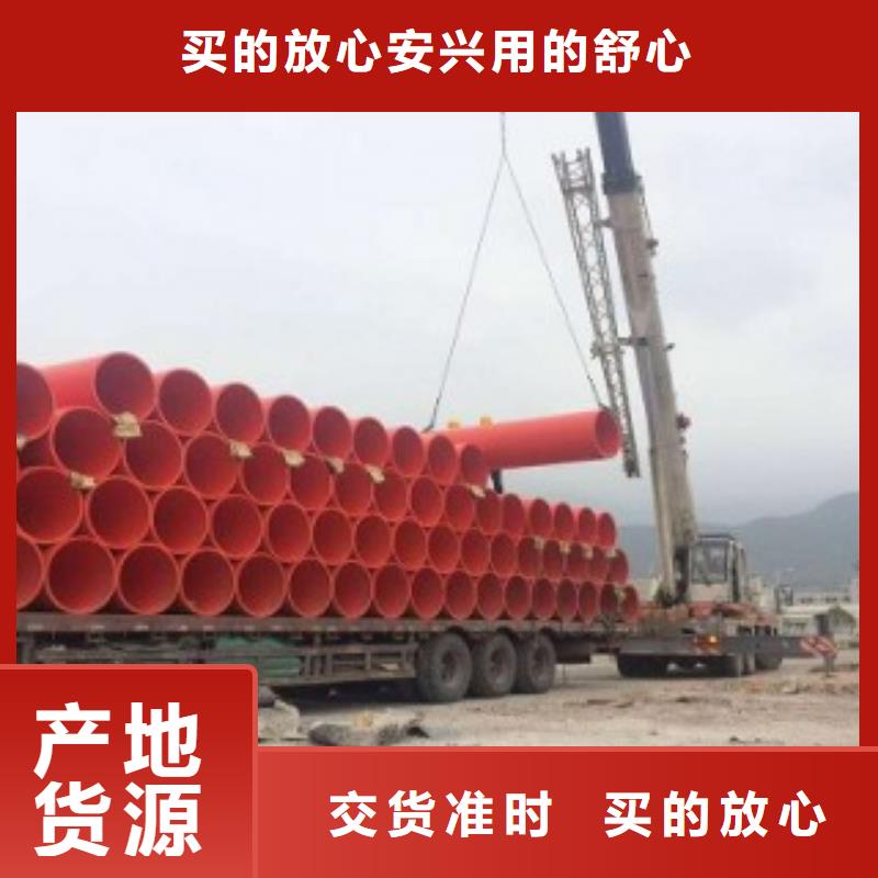 Φ800逃生管大量库存