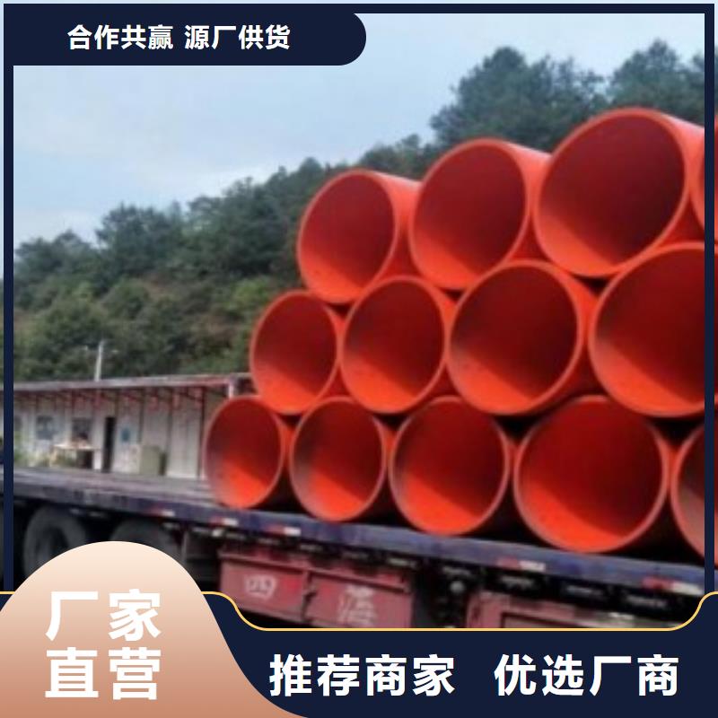 贵阳施工逃生管现货供应