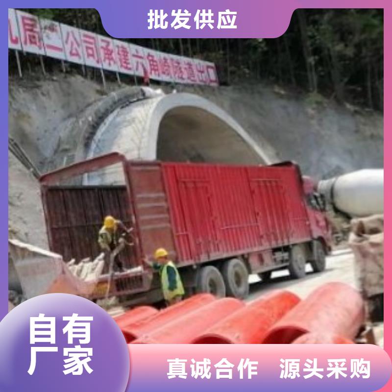 PE逃生管