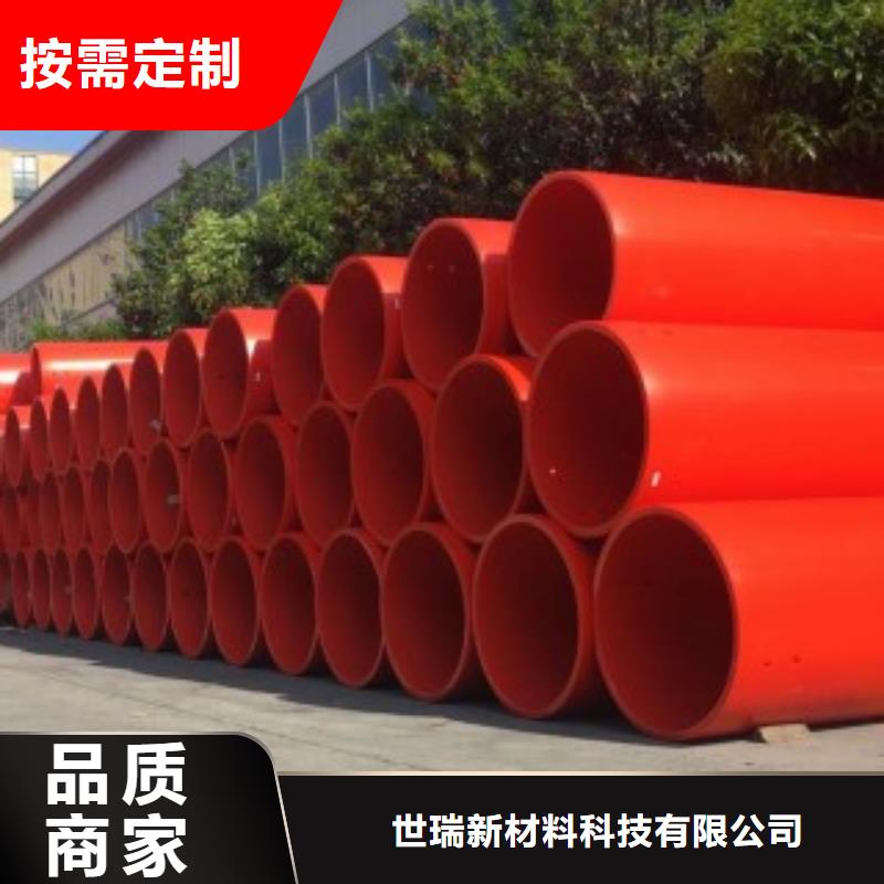 【隧道施工逃生通道,逃生管道厂家经验丰富】