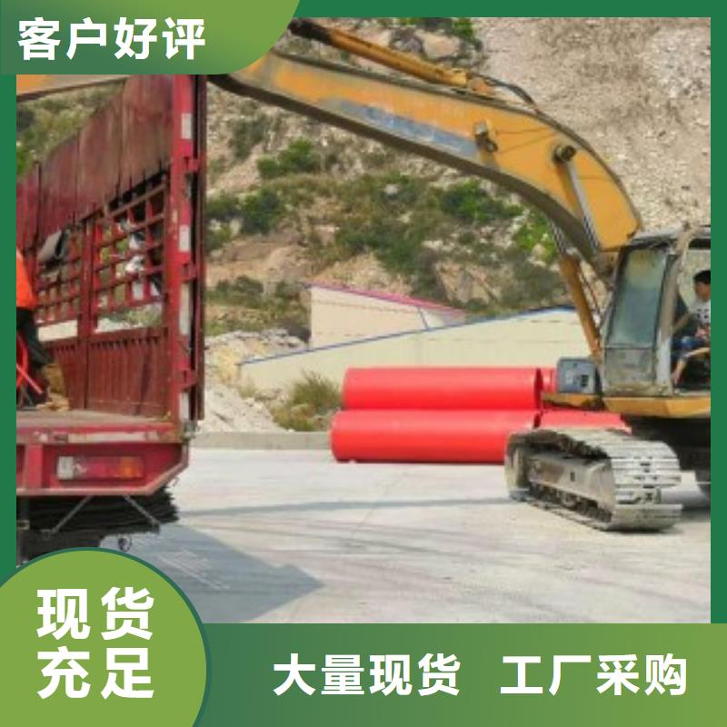 贵阳施工逃生管现货供应