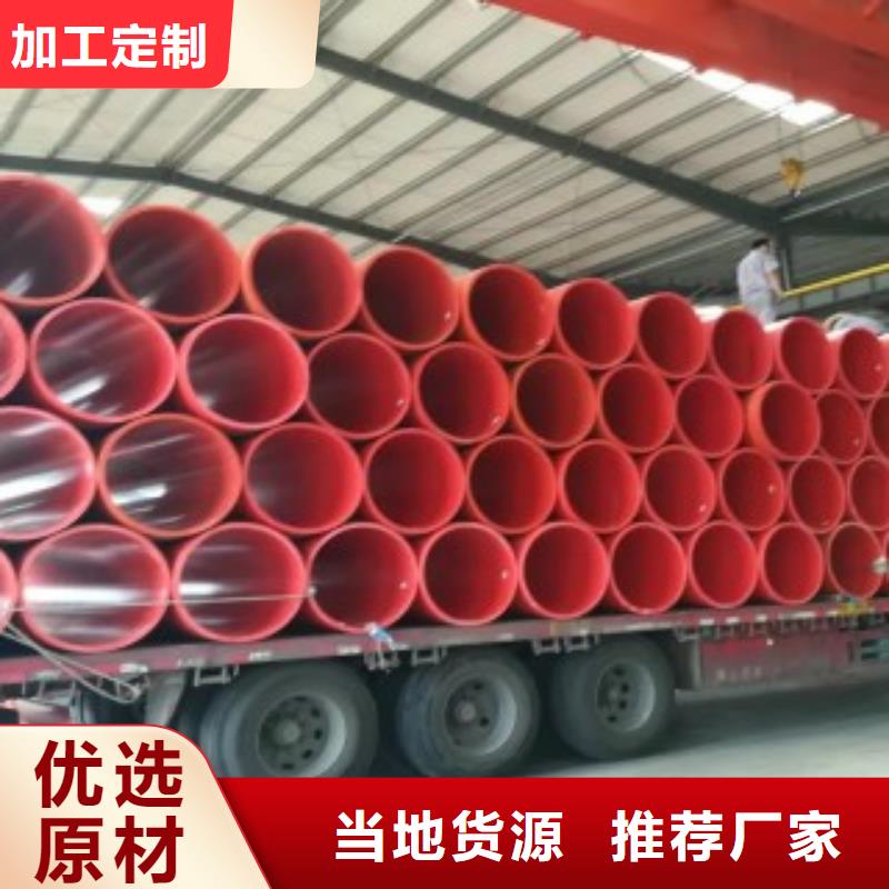 钢制逃生管新型逃生管道真材实料