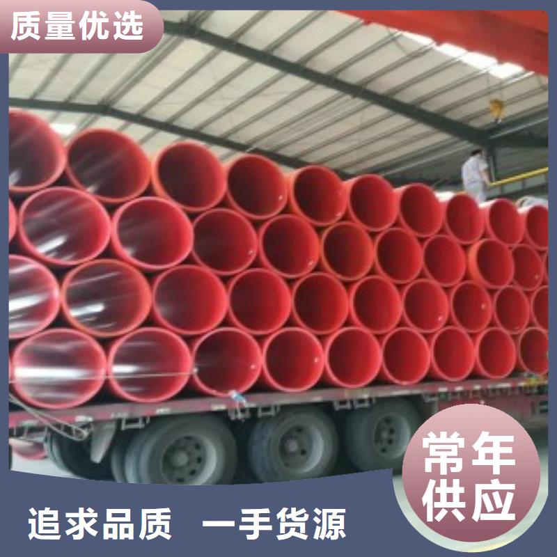 钢制逃生管隧道施工通道质量三包