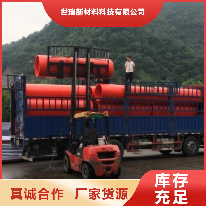 轻型逃生管道资料
