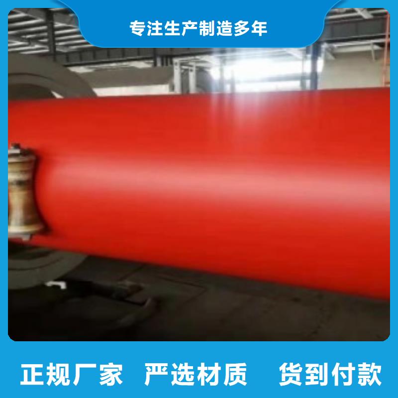 隧道逃生管定制