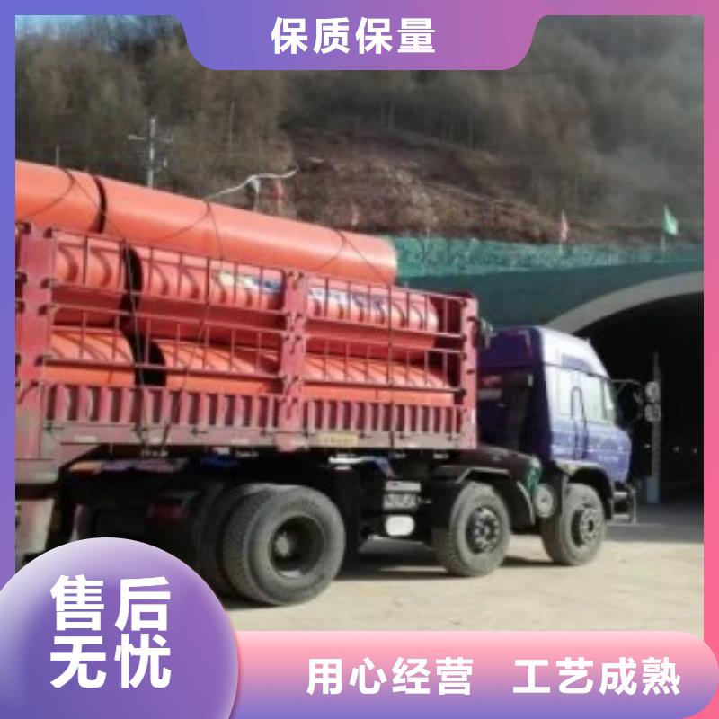 现货销售隧道逃生管出口在哪里