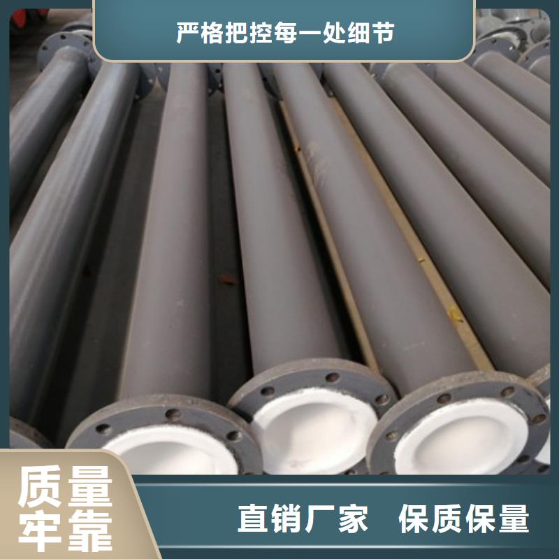 衬塑管道循环浆液衬胶管实体诚信经营