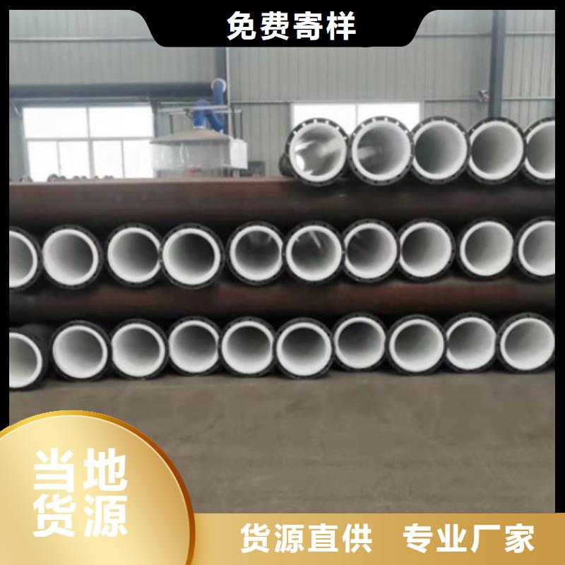 河南制药厂衬塑管道我们是专业的